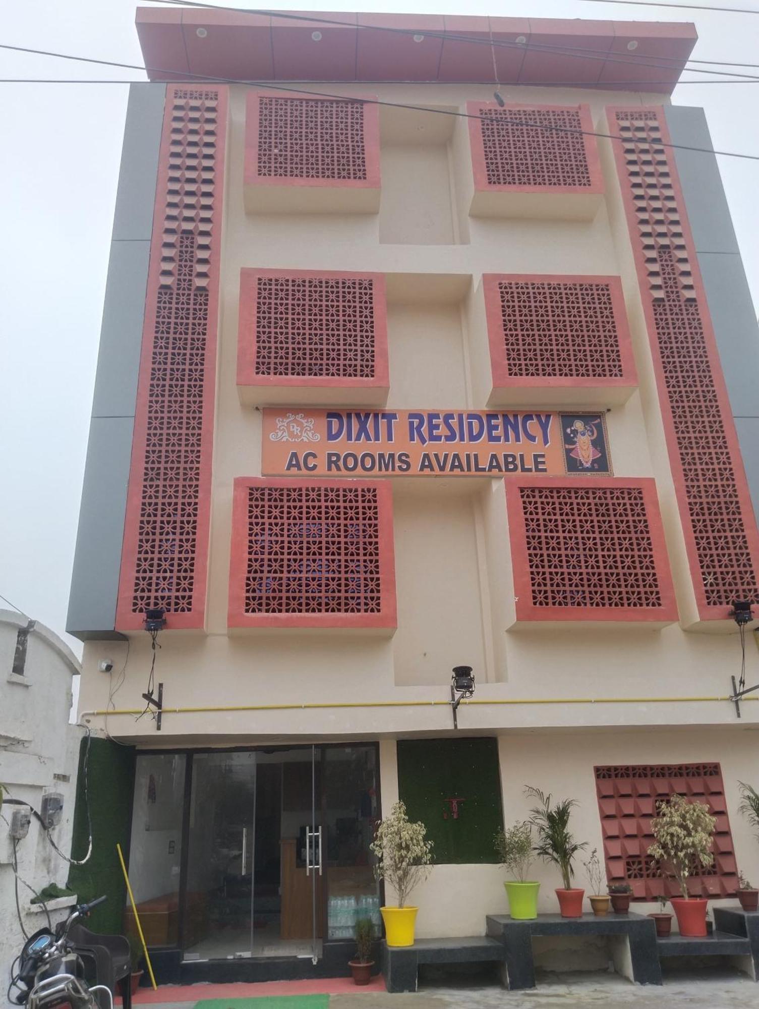 Dixit Residency Otel Vrindāvan Dış mekan fotoğraf